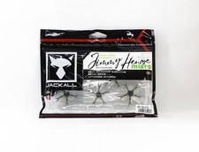 Jackall Soft Leurre Jimmy