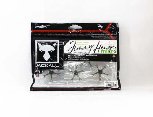 Jackall soft leurre - jackall,