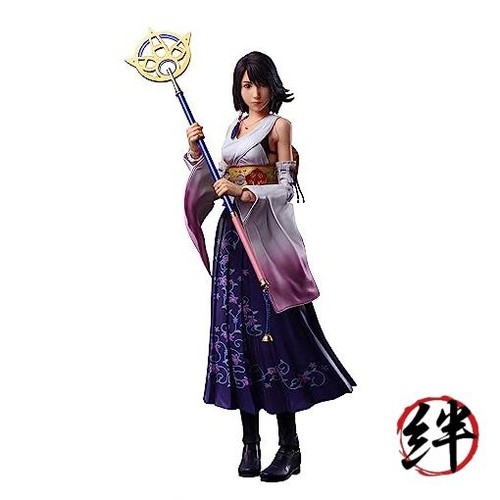 Figurine square enix final - enix,