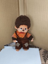 Peluche KIKI yeux bleus
