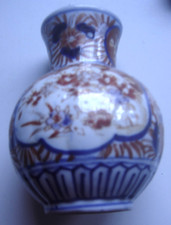 Petit vase décor Imari Japon