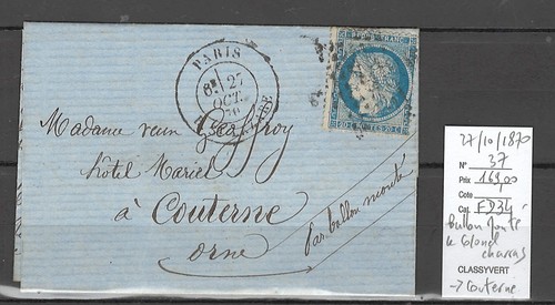 France lettre ballon monté - france, -lettre