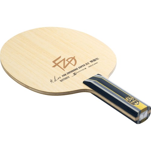Butterfly fan zhendong super - zhendong,