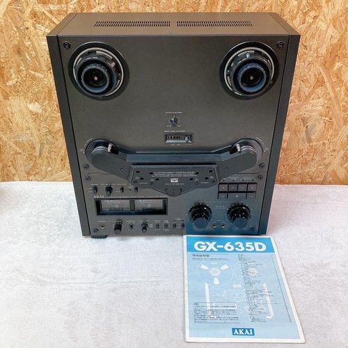 Akai 635d open - open, reel