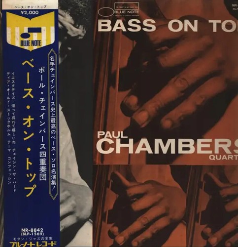 Paul chambers quartet bass - paul,