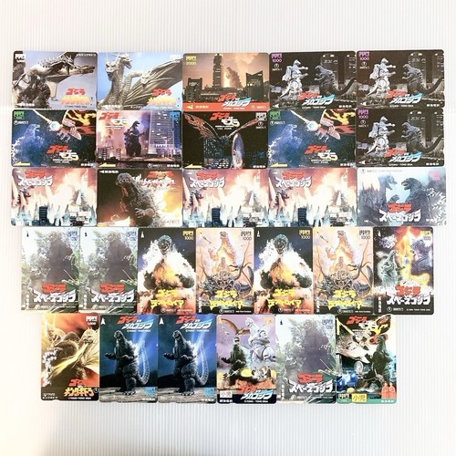 Lot cartes vintage - lot, de
