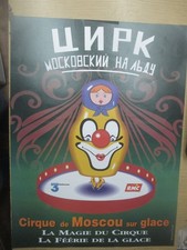 Affiche ancienne Cirque de