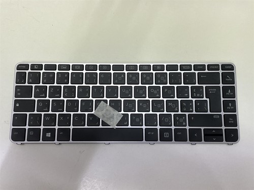 Clavier français arabe - arabe, pour