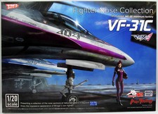 Macross Delta - Maquette Max