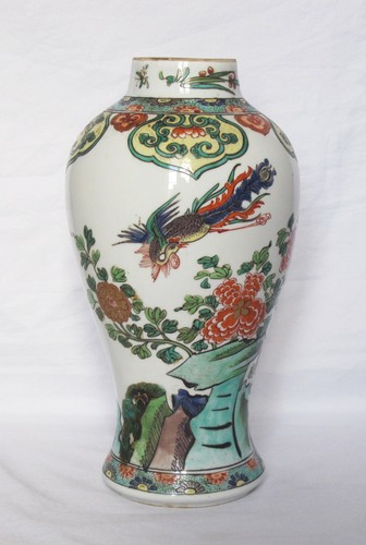 Ancien vase chinois - , en