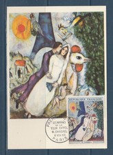 carte 1er jour tableau Chagall  les mariés de la Tour Eiffel  75 Paris 1963    b