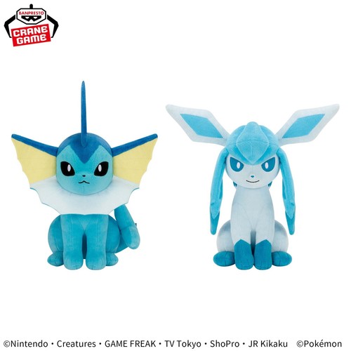 Banpresto pokémon peluche - banpresto,