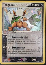 Tengalice Holo - EX:Légendes Oubliées - 14/101- Carte Pokémon FR Officielle