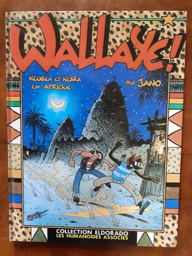 Jano wallaye keubla - jano, kebra