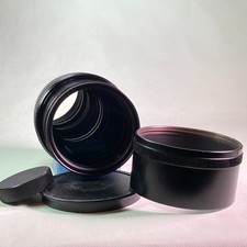 Sonnar 200mm 2.8 MC Electric Carl Zeiss Aus Jena (M42)