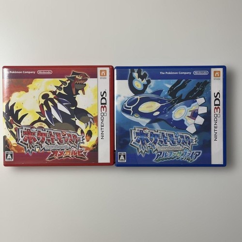 Jeu japonais 3ds - jeu, pokemon
