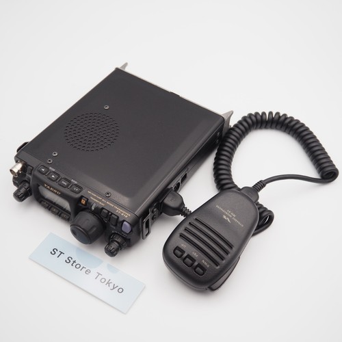 Yaesu radio amateur 818nd - amateur, ft-818nd
