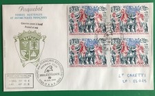 PLIS POLAIRES / TIMBRES TAAF