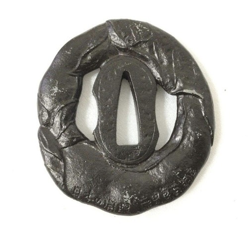 Japanese tsuba sword - sword, guard