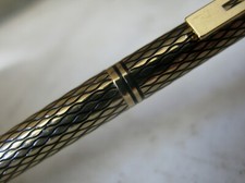 RARE STYLO BILLE SHEAFFER