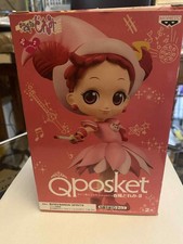 DOREMI HARAKAZE II QPOSKET VER 1 Q POSKET OJAMAJO DOREMI MAJOKKO BANPRESTO JAPAN
