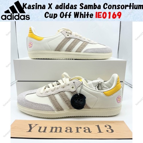 Kasina adidas samba - kasina, x