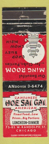Matchbook cover hoe sai gai - sai,