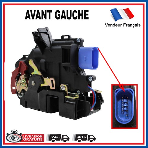 Gâche serrure électrique