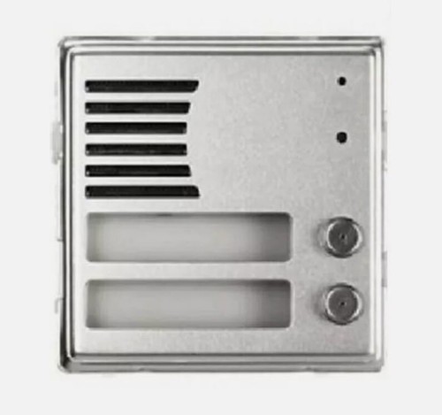 Urmet module poste externe - urmet,