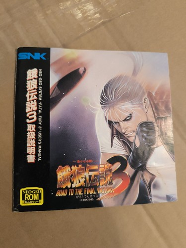 Manual fatal fury road - road, to