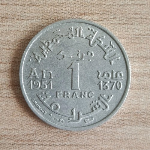 Pièce franc 1951 - 1,