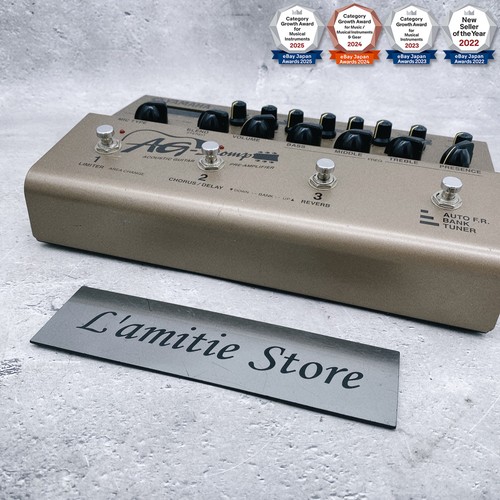 Yamaha stomp préampli - yamaha,