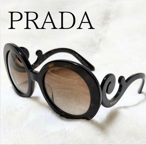 Prada mini baroque - prada, round
