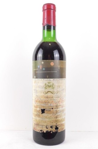 Pauillac château - pauillac,