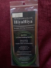 Aiguilles À Tricoter