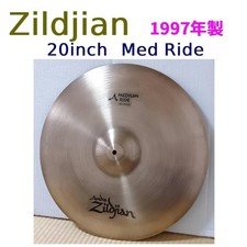 Cymbale Zildjian A Zildjian