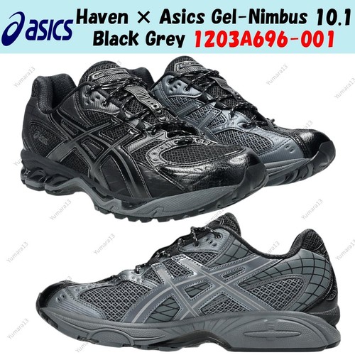 Taille homme haven - haven, asics