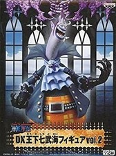 Figurine ONE PIECE DX