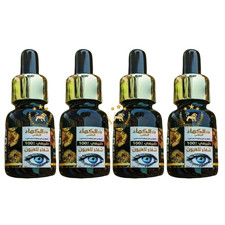 4 x : eau de truffe Kamah 100 % naturelle - soins oculaires traditionnels | م...