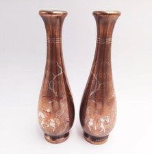 Paire de vases Vietnam en
