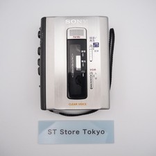 Lecteur magnétophone cassette