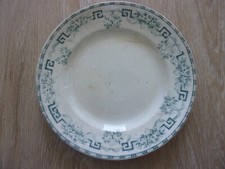 ancienne assiette Athènes Moulin des loups & Hamage - Nord