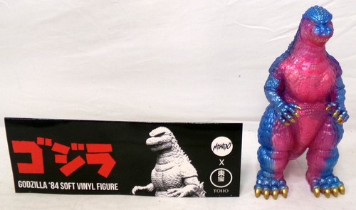 Mondo toho 269j godzilla - x,