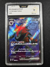 Carte pokémon zoroark de - pokémon,