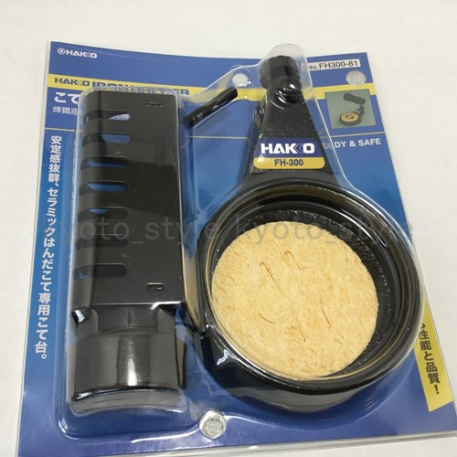 Hakko fh300 fer souder - fh300-81, à