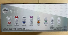 Disney 100 1BOX 8 packs inclus