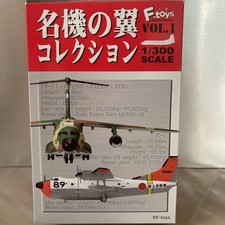 Collection d'ailes d'avions