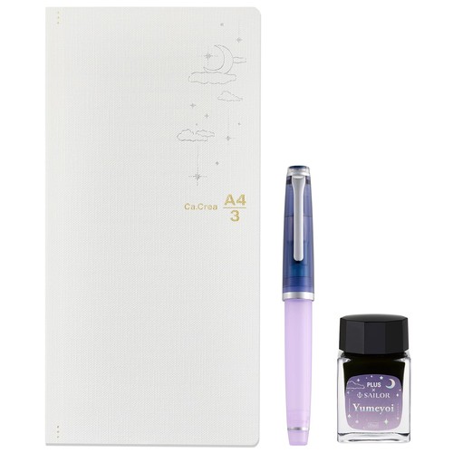 Stylo plume sailor - x, ca.crea