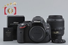 Nikon D5100 16.2 MP SLR