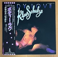 Klaus Schulze Body Love LP